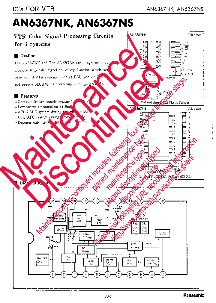 AN6367NK_8466216.PDF Datasheet