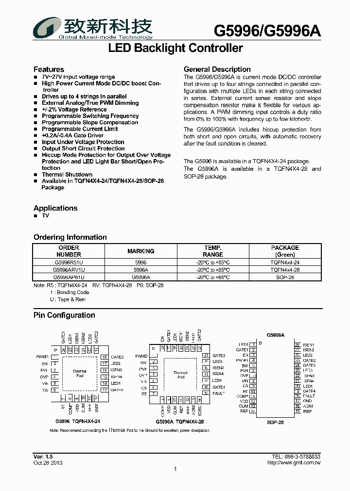 G5996A_8469523.PDF Datasheet