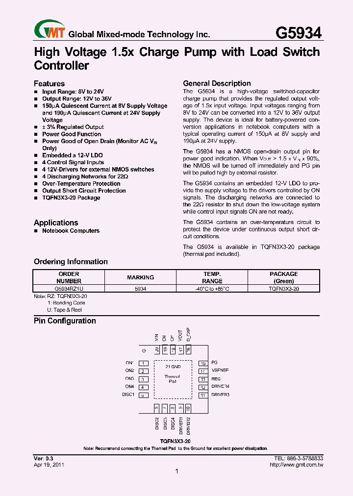 G5934_8469514.PDF Datasheet