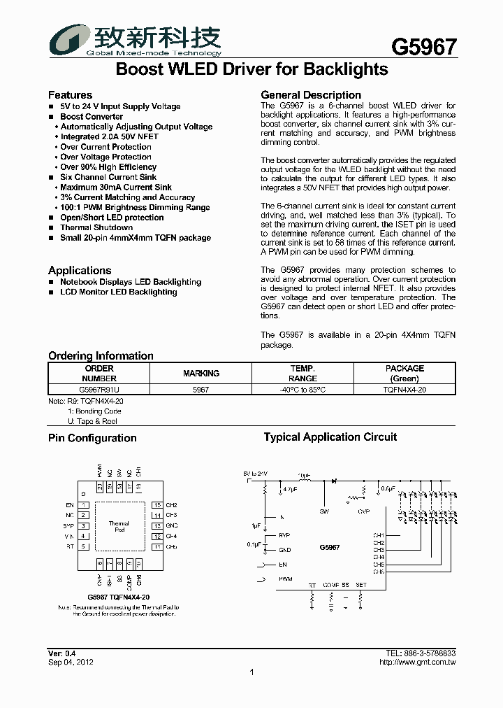 G5967_8469518.PDF Datasheet