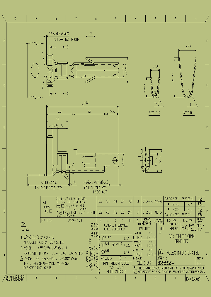 69-00-0085_8469798.PDF Datasheet