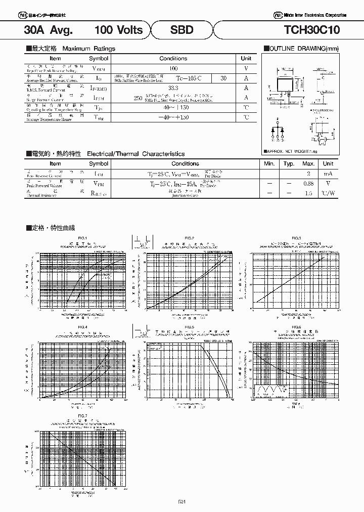 TCH30C10_8470864.PDF Datasheet
