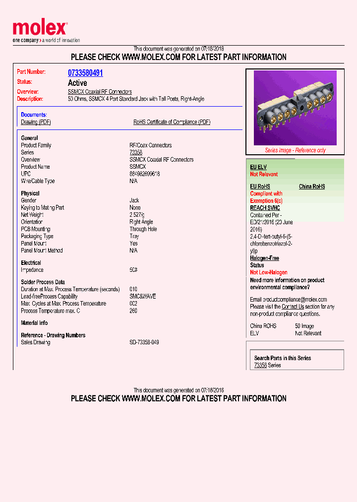 0733580491_8475101.PDF Datasheet