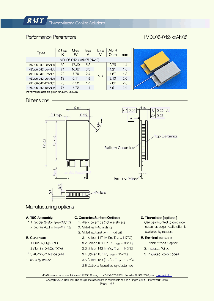 1MDL06-042-12AN05_8479840.PDF Datasheet