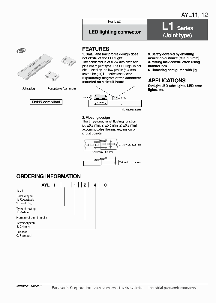 AYL121240_8483220.PDF Datasheet