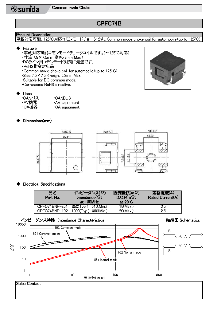 CPFC74BNP-102_8484615.PDF Datasheet