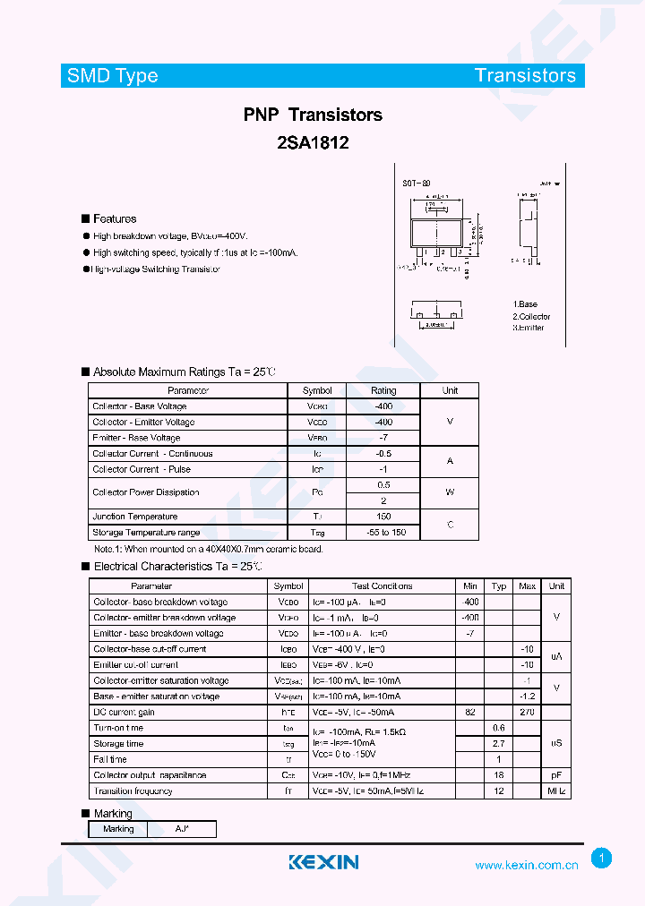 2SA1812-15_8490457.PDF Datasheet