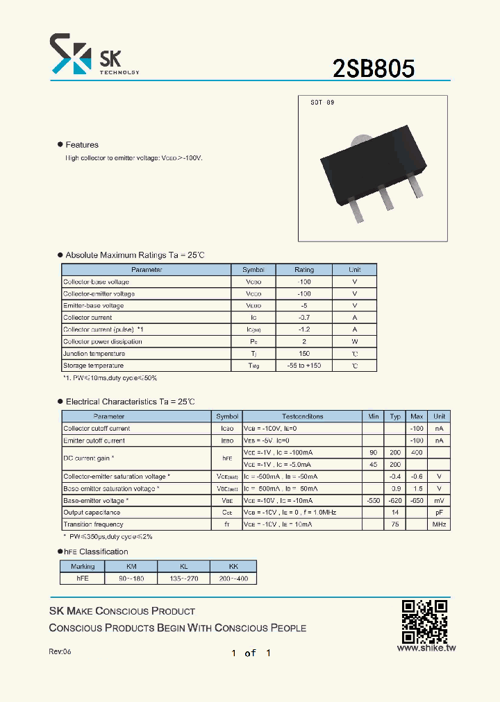 2SB805_8498821.PDF Datasheet