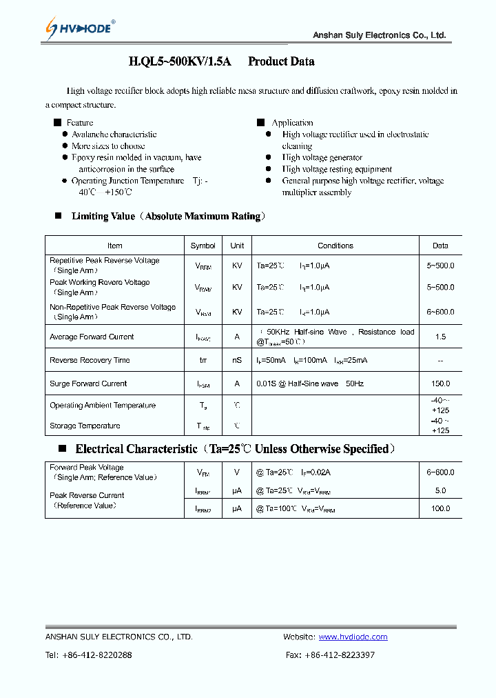 HQL5-500KV-15A_8504661.PDF Datasheet