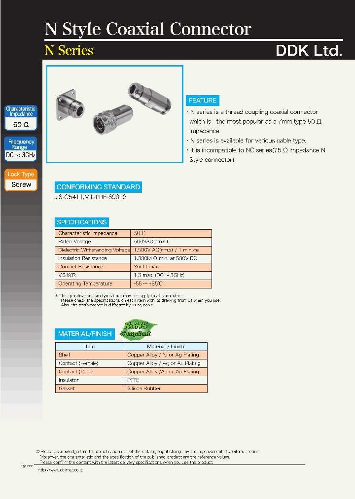 N-P-5W-NICAU-CF_8511509.PDF Datasheet