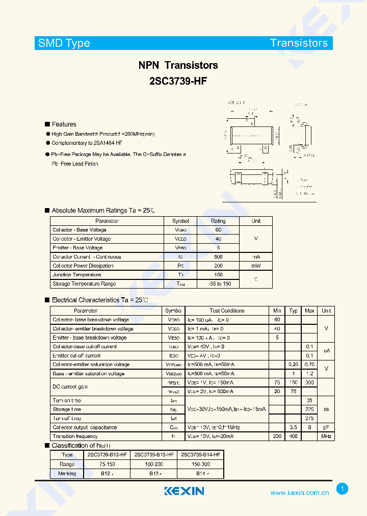 2SC3739-HF-3_8521252.PDF Datasheet