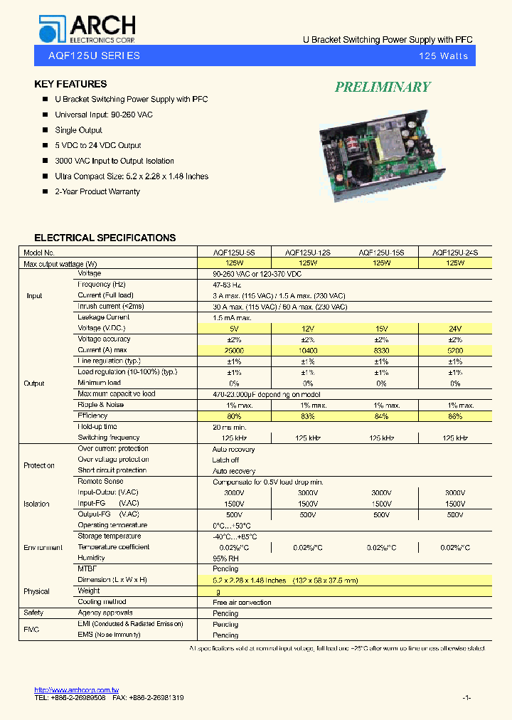 AQF125U-12S_8525591.PDF Datasheet