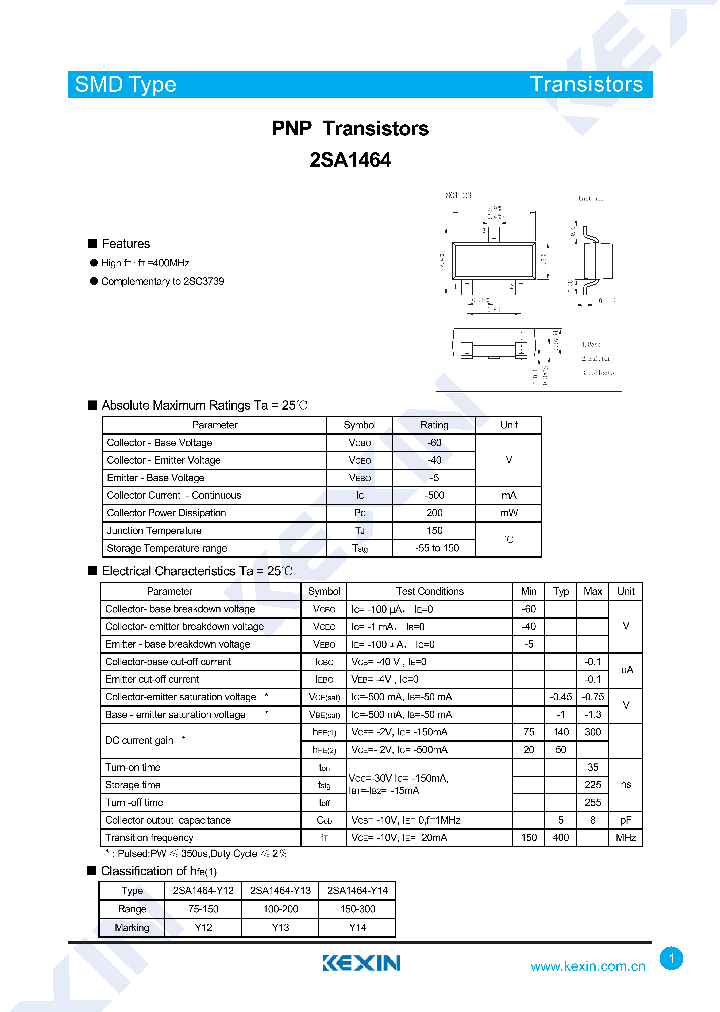 2SA1464-Y12_8546474.PDF Datasheet