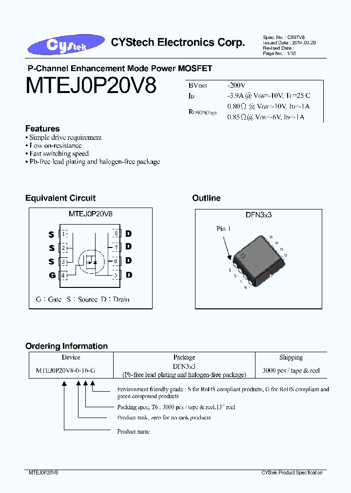 MTEJ0P20V8_8553687.PDF Datasheet