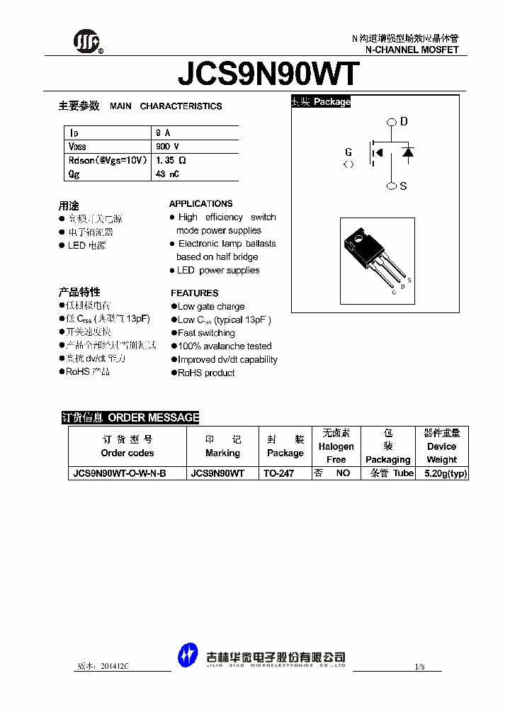 JCS9N90WT_8556141.PDF Datasheet