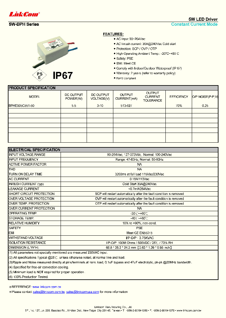 5W-BPH_8556532.PDF Datasheet