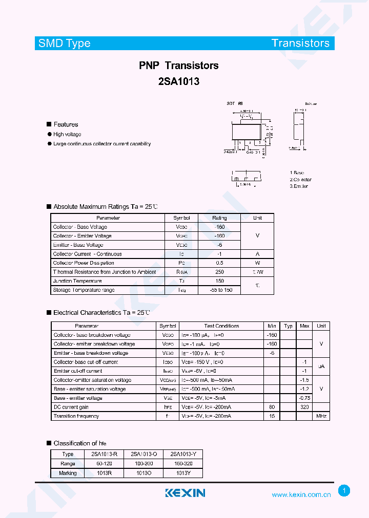 2SA1013-Y_8568948.PDF Datasheet