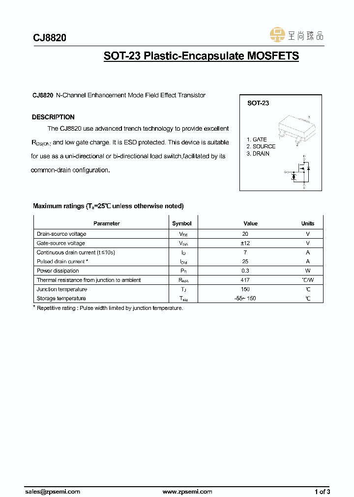CJ8820_8572697.PDF Datasheet