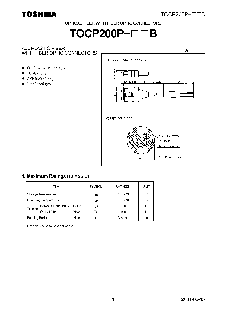 TOCP200P-B_8574093.PDF Datasheet