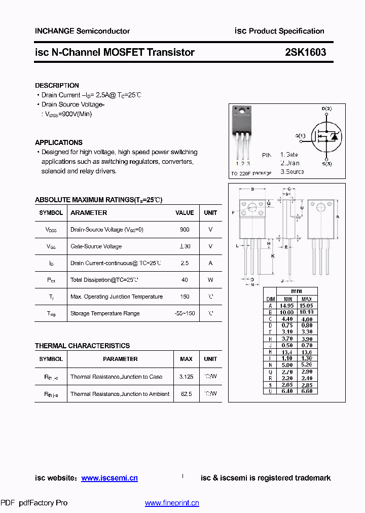 2SK1603_8577803.PDF Datasheet