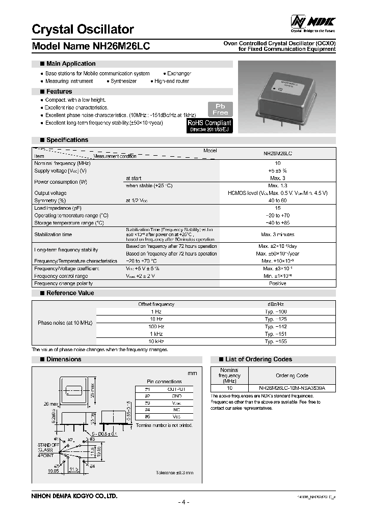 NH26M26LC_8578855.PDF Datasheet