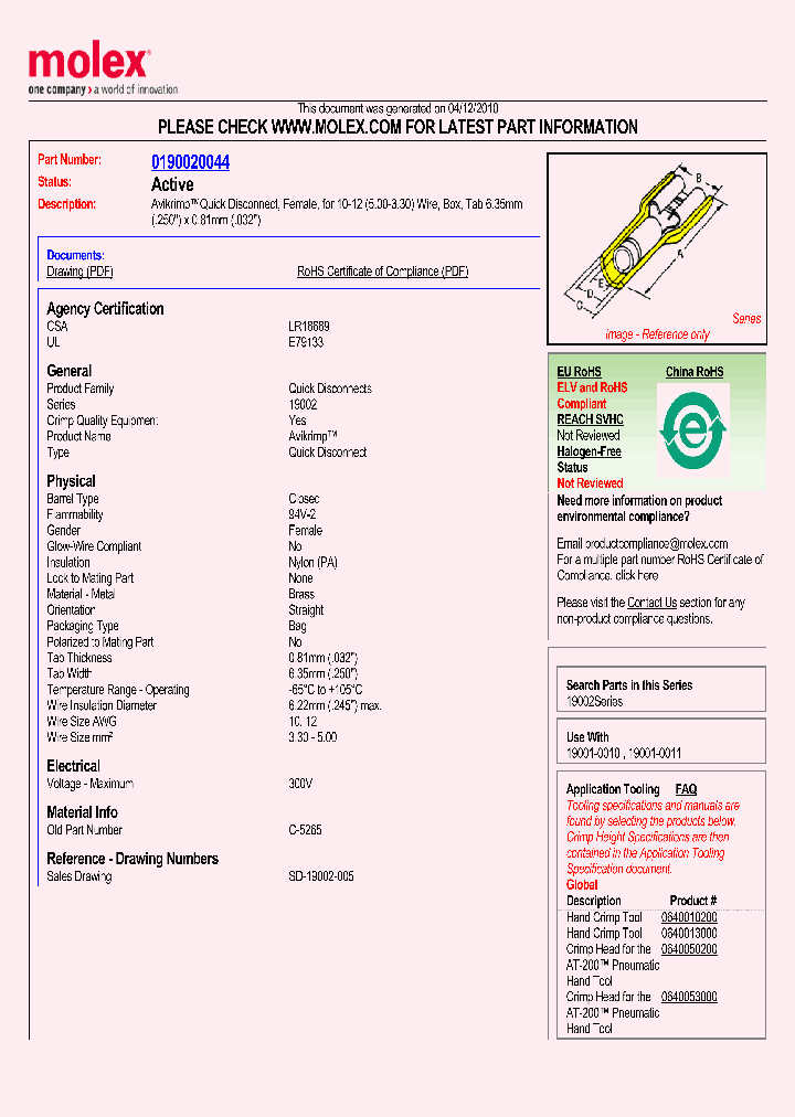 C-5265_8582354.PDF Datasheet