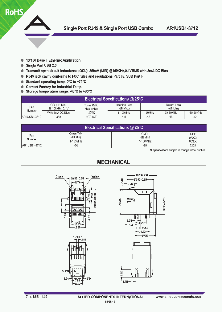 AR1USB1-3712_8584314.PDF Datasheet