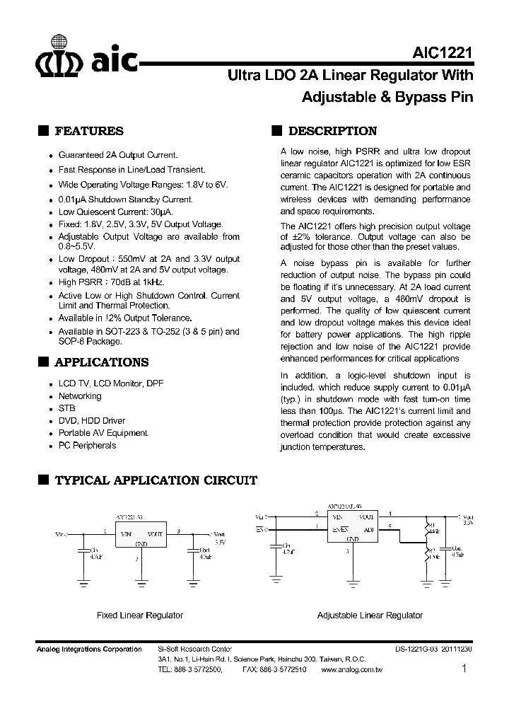 AIC1221_8596312.PDF Datasheet