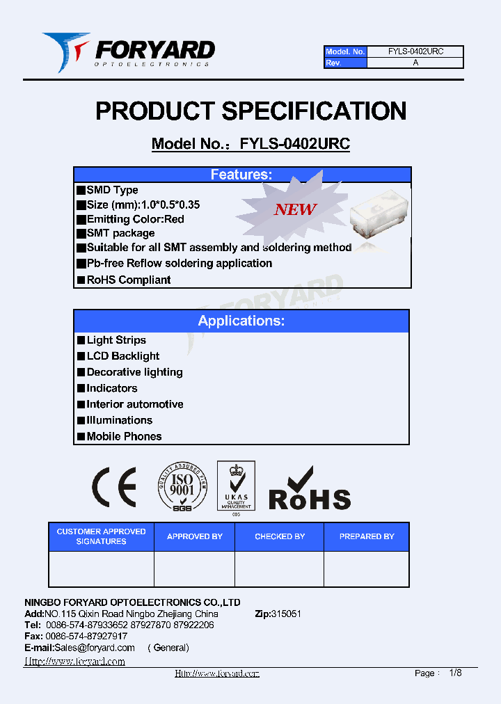 FYLS-0402URC_8602431.PDF Datasheet