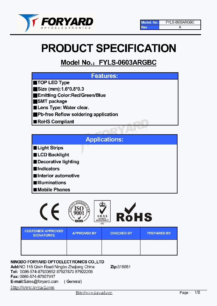 FYLS-0603ARGBC_8602436.PDF Datasheet