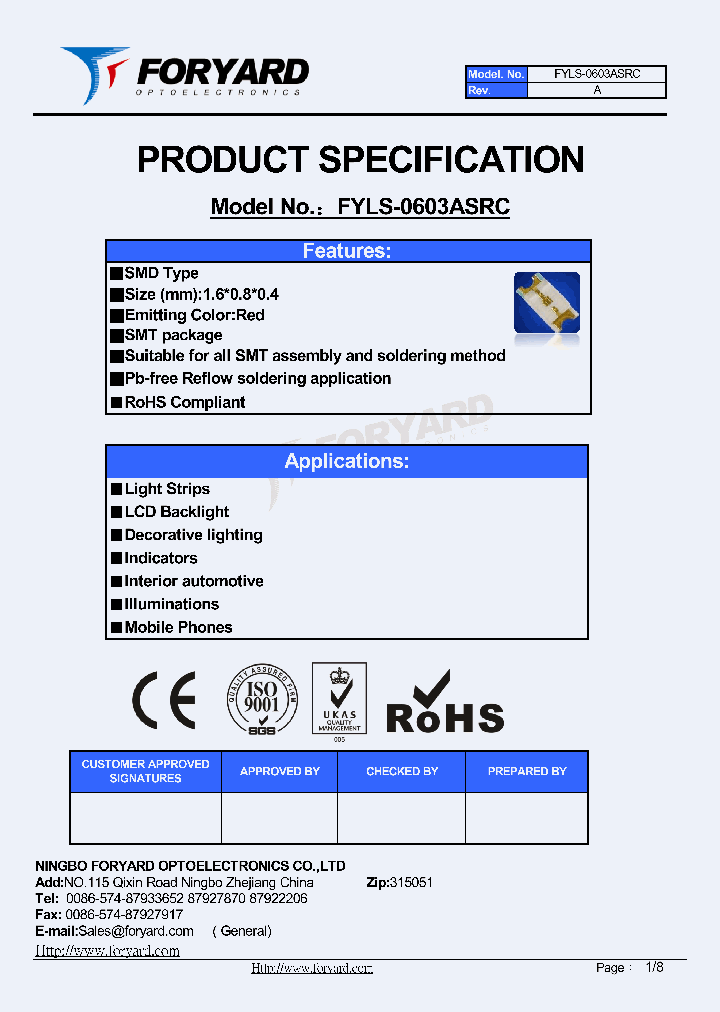 FYLS-0603ASRC_8602438.PDF Datasheet