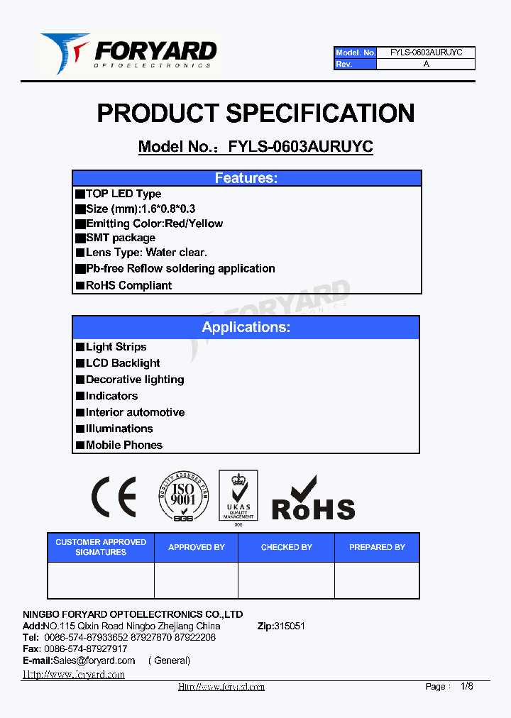 FYLS-0603AURUYC_8602450.PDF Datasheet