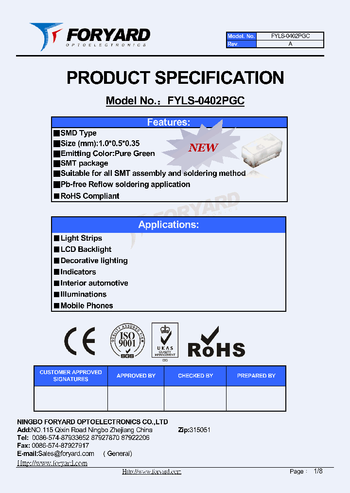FYLS-0402PGC_8602426.PDF Datasheet