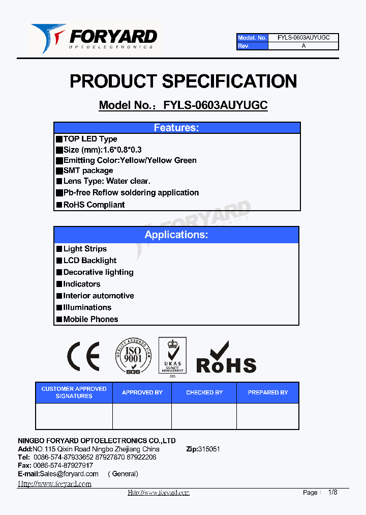 FYLS-0603AUYUGC_8602455.PDF Datasheet