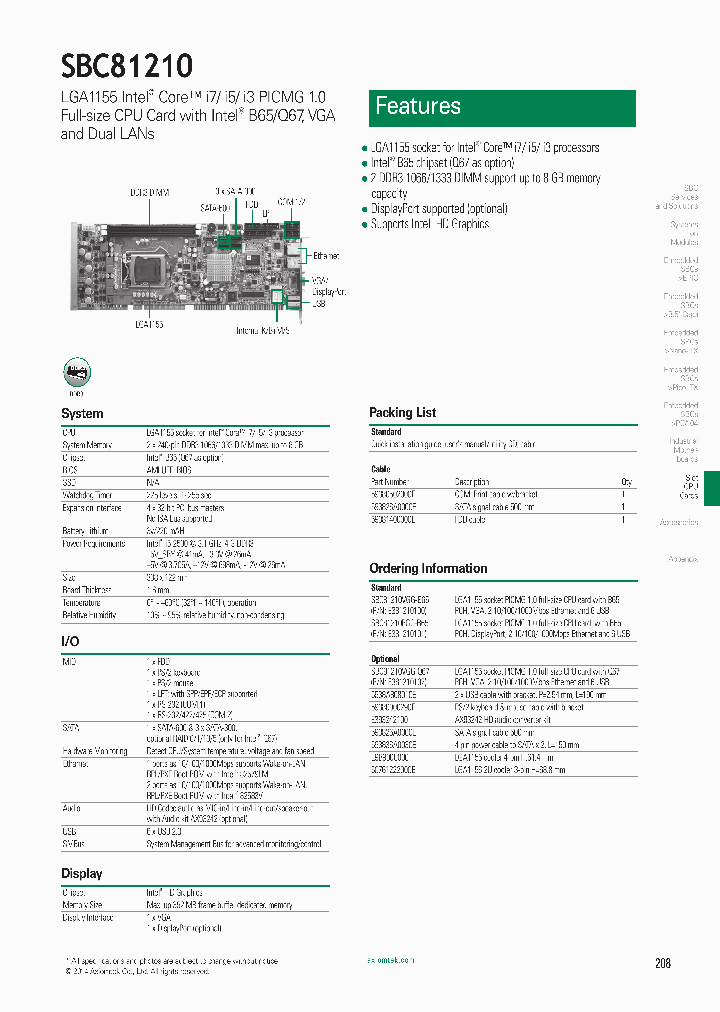 SBC81210VGG-B65_8602571.PDF Datasheet