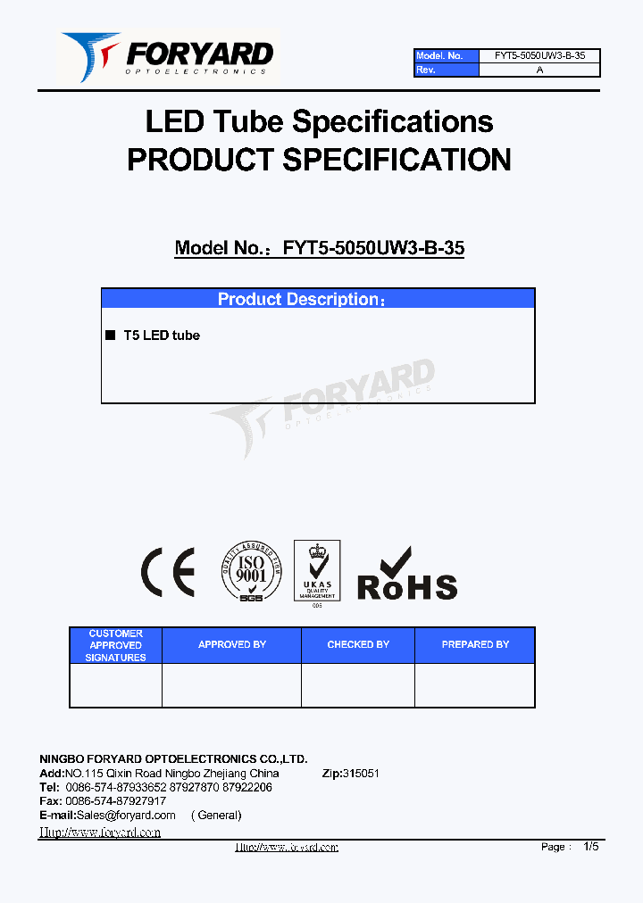 FYT5-5050UW3-B-35_8607099.PDF Datasheet