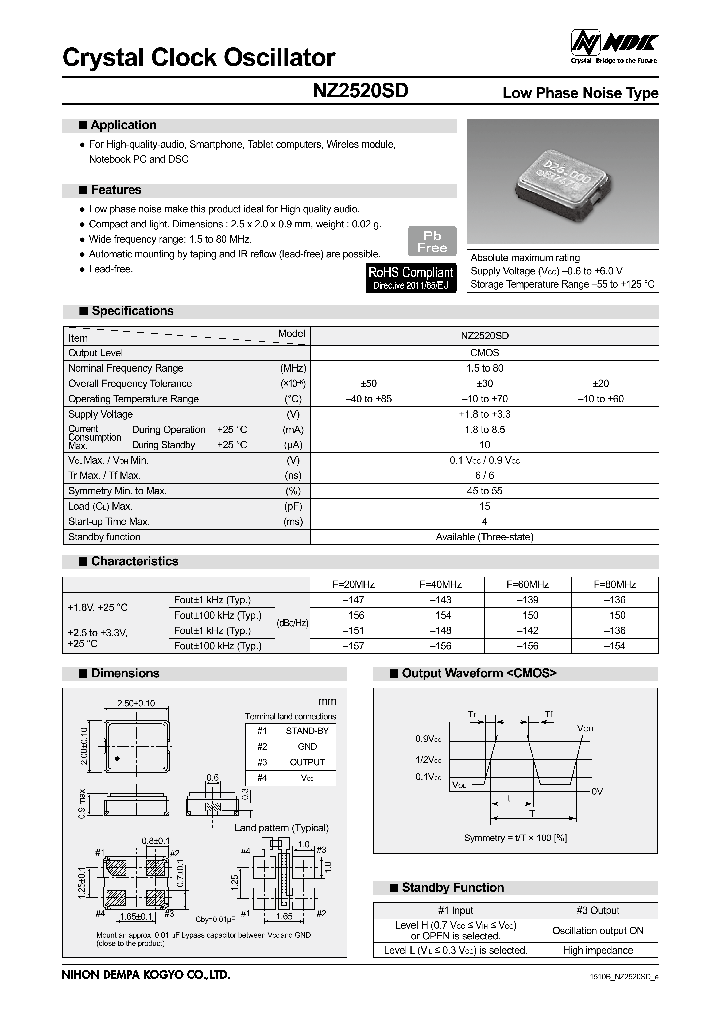 NSA3447D_8607269.PDF Datasheet