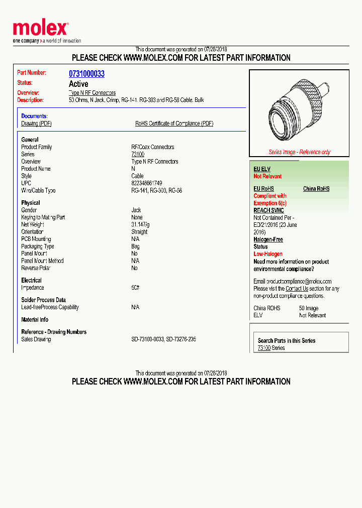 0731000033_8607586.PDF Datasheet