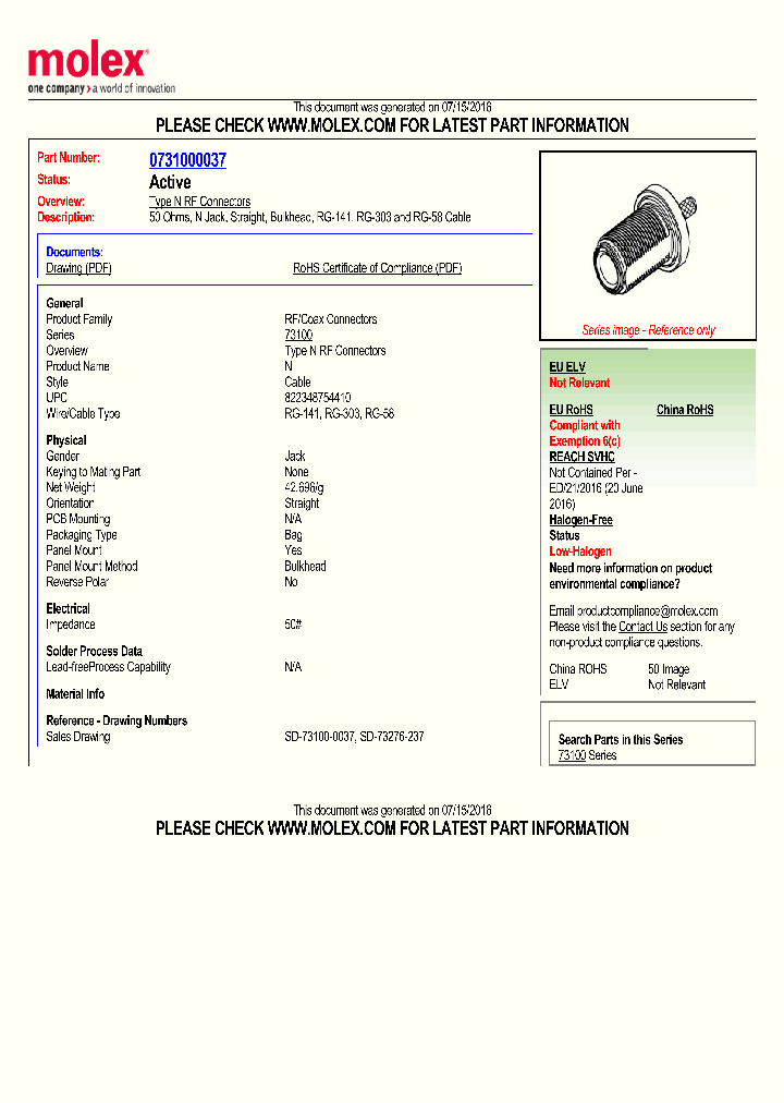 0731000037_8607587.PDF Datasheet