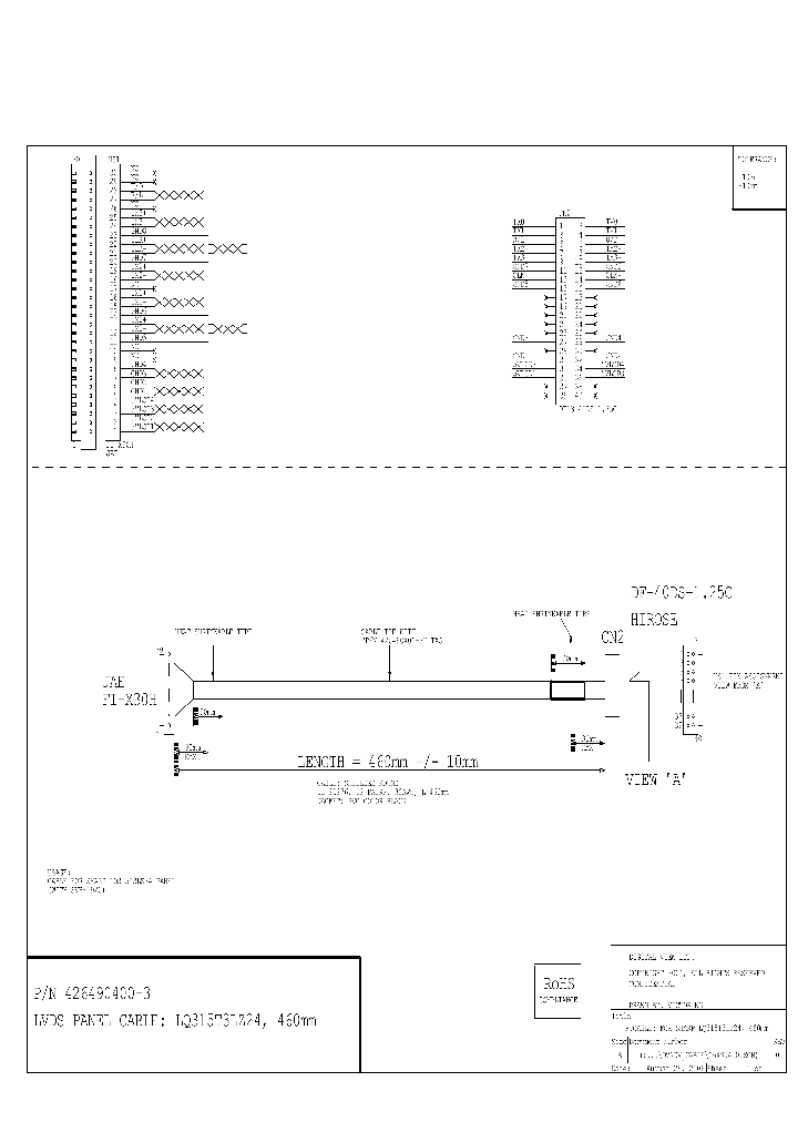 426490400-3_8609561.PDF Datasheet
