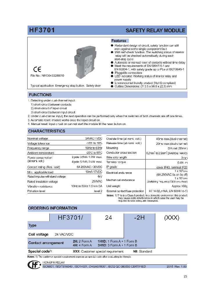 HF370124-1H1D_8612368.PDF Datasheet