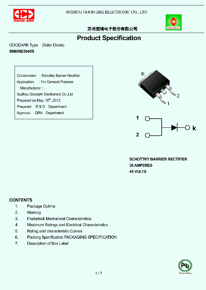 SMBRB3045S-15_8624233.PDF Datasheet