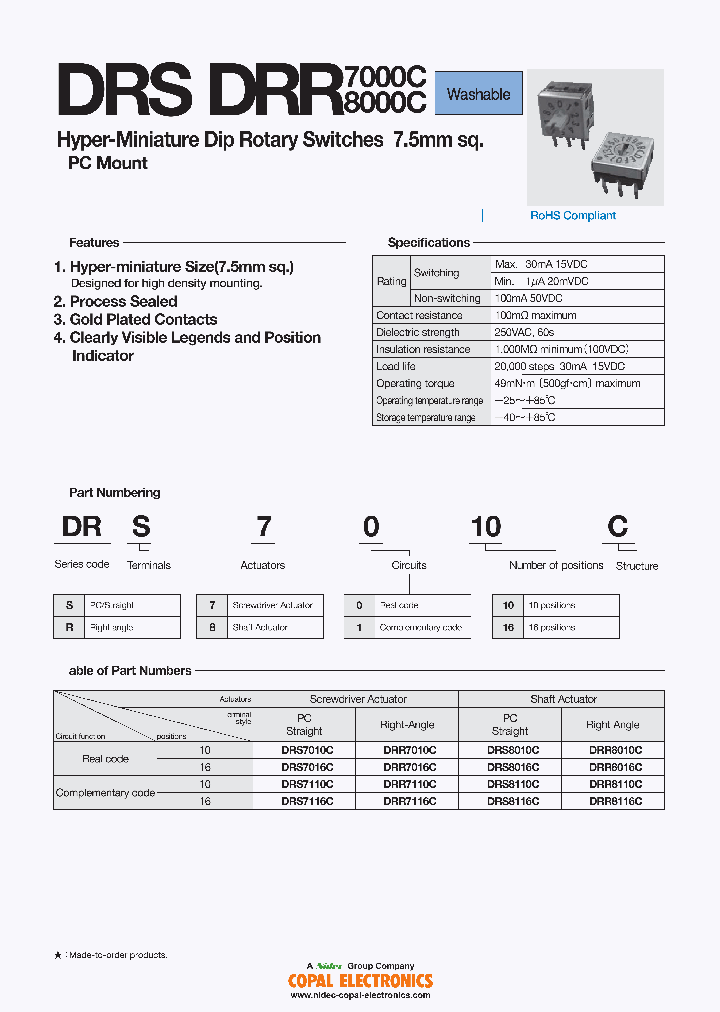DRR8016C_8625501.PDF Datasheet