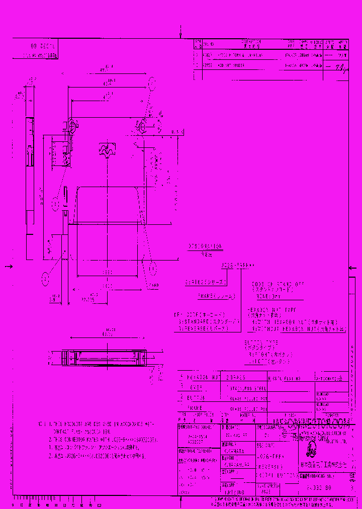 JC26-FRRN_8626051.PDF Datasheet