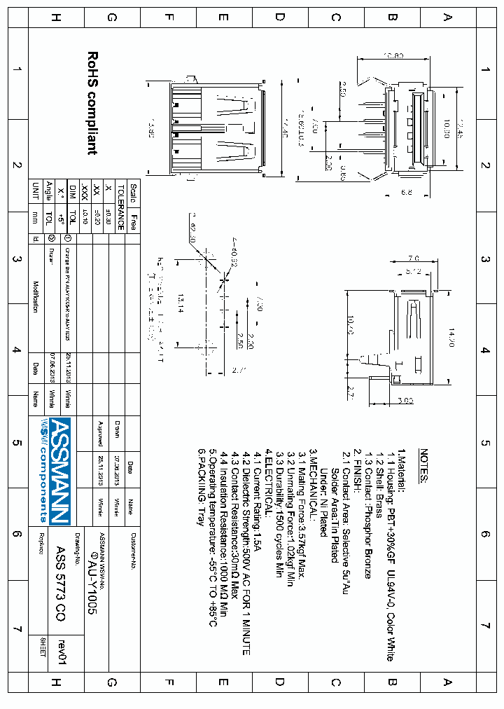 AU-Y1005_8626626.PDF Datasheet