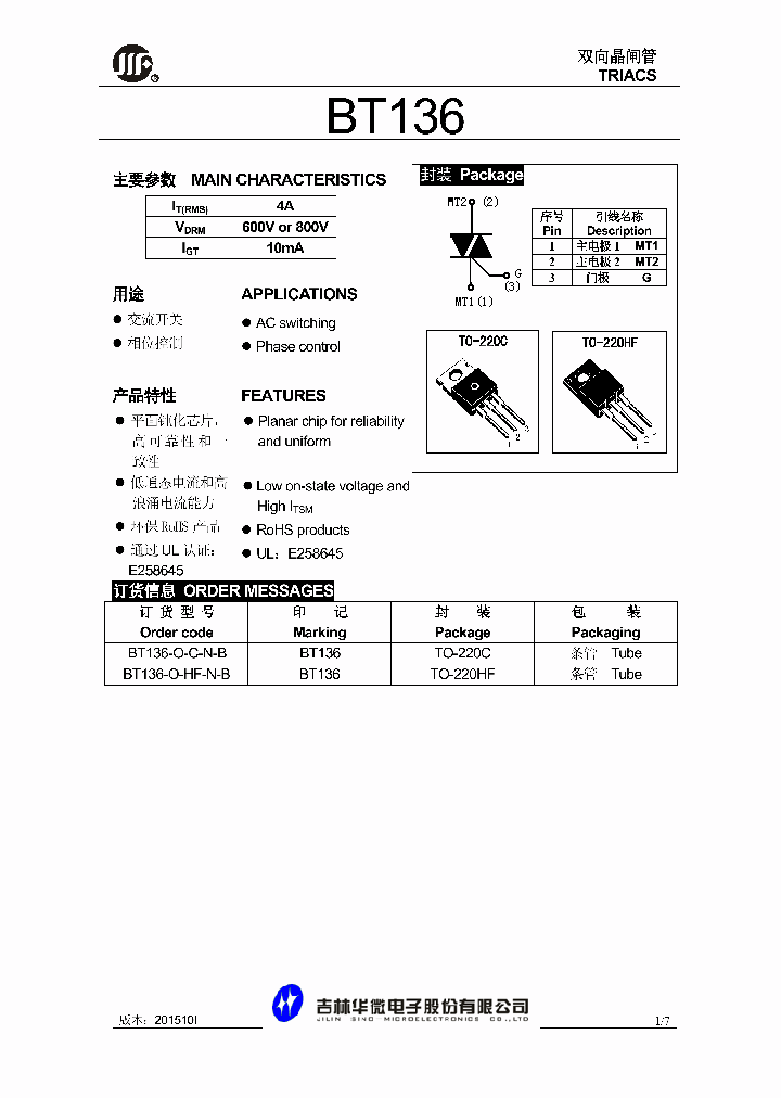 BT136_8627784.PDF Datasheet