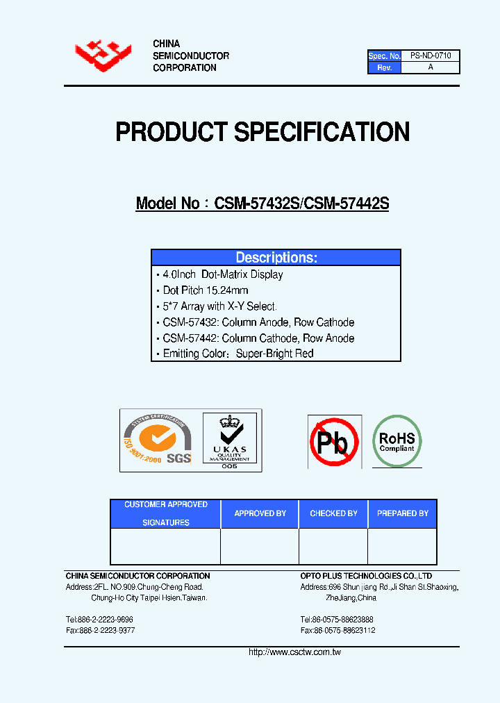 CSM-57432S_8627896.PDF Datasheet