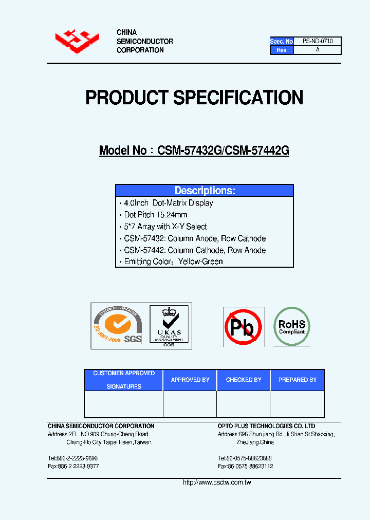 CSM-57432G_8627894.PDF Datasheet