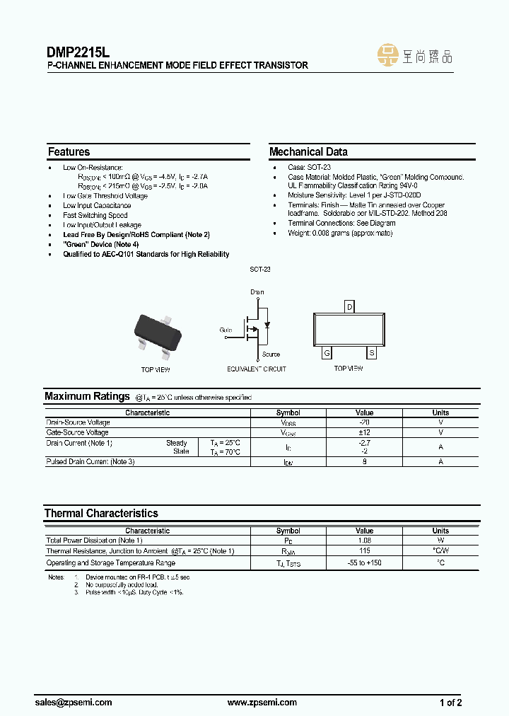 DMP2215L_8628454.PDF Datasheet