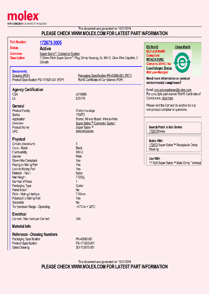172673-3005_8629716.PDF Datasheet